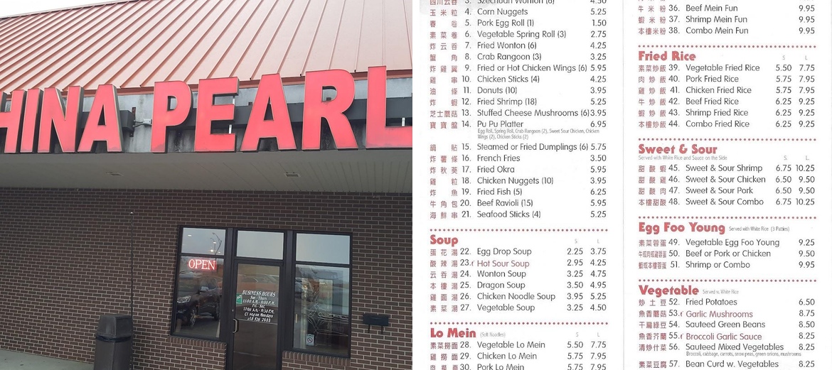 China Pearl Menu