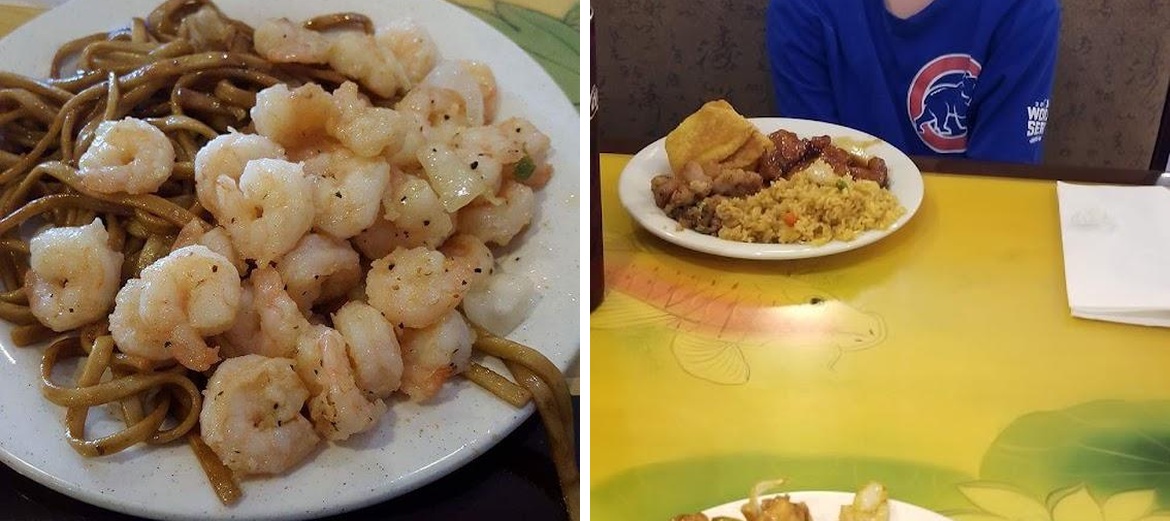 China Pearl